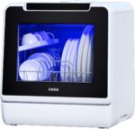 Table Top Dishwasher, New Upgraded Model Countertop Dishwasher 8 Wash Programs with Child Lock & Delayed Start Function, 5L Water Tank – No Hookup Needed
